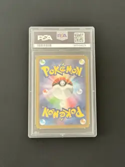 Tyranitar Art Rare AR 079/071 SV2D Cray Burst Japanese Pokemon Card 2023 PSA 10 - Image 2