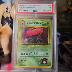 Pokemon PSA Graded Card Lot Of 3 - Image 2