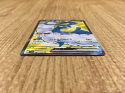 CE4316 Altaria ex SR sv4M 083/066 Pokemon Card TCG Japan - Image 3