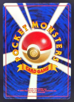 2000 Pokemon Neo Gold, Silver, to a New World... Japanese #249 Lugia Rare Holo - Image 2
