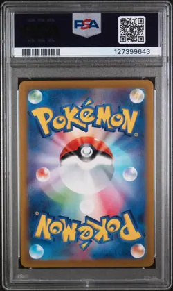 2022 POKEMON JPN SWORD & SHIELD DARK PHANTASMA #077 FULL ART/SNORLAX PSA 10 - Image 2