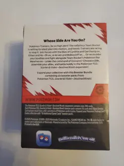 Pokemon TCG Destined Rivals Booster Bundle - Image 2
