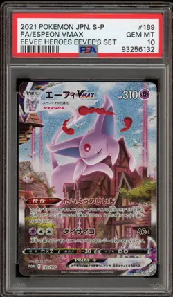 Pokemon Espeon VMAX Eevee Heroes Bx. Full Art Promo #189/S-P PSA 10 Gem Mint - Image 1