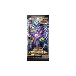 Konami Yu-Gi-Oh! Rush Duel Dark Matter of Illusion Booster Pack Box TCG JAPAN - Image 2