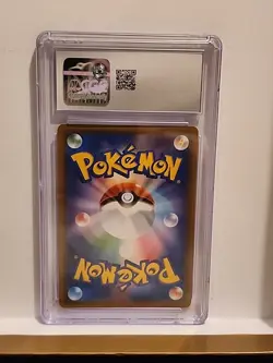 🔥 CGC 10 Blastoise Holo - 2018 Japanese Tag Bolt 023/095 -GEM MINT POKEMON CARD - Image 4