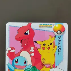 [Used] Carddass BANDAI 45 Ash Pikachu Squirtle Bulbasaur etc Pokemon Card Japane - Image 2