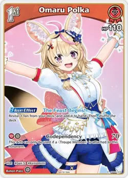 Hololive OFFICIAL CARD GAME Promos - Omaru Polka (P) (hBP01-070) NM - Image 1
