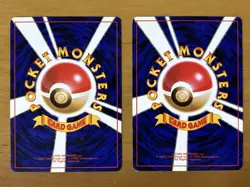 Pokemon Card Diglett Dugtrio Promo Set of 2 Japanese Vintage Old Back - Image 2