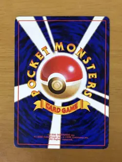 Pokemon Card Diglett Dugtrio Promo Set of 2 Japanese Vintage Old Back - Image 5