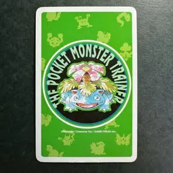 S2632 Marowak 8 of Clubs Green Venusaur Deck Playing Poker Card Pokemon - Image 2