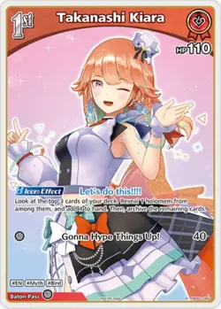 Hololive OFFICIAL CARD GAME Promos - Takanashi Kiara (P) (hBP01-065) NM - Image 1