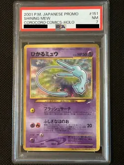 PSA 7 Shining Mew Corocoro 2001 Pokemon Card Japanese Promo Vintage - 883 - Image 1