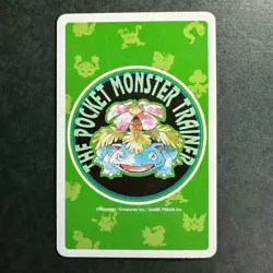 S2635 Metapod 2 of Diamonds Green Venusaur Deck Playing Poker Card Pokemon - Image 2