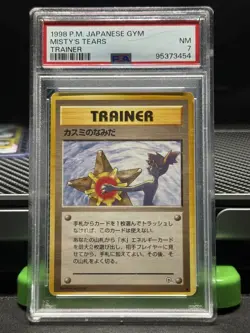 Misty's Tears Pokemon 1998 Gym Heroes Banned Card Japanese Trainer PSA 7 - Image 1