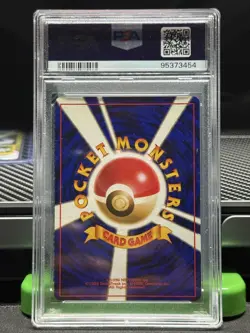Misty's Tears Pokemon 1998 Gym Heroes Banned Card Japanese Trainer PSA 7 - Image 2