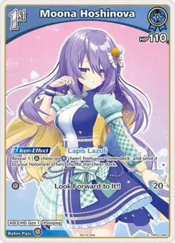 Hololive OFFICIAL CARD GAME Promos - Moona Hoshinova (P) (hBP01-090) NM - Image 1
