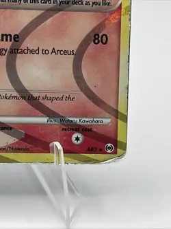 Pokemon Arceus LV.100 AR3 Holo Rare Card 2009 Heavy Played Condition - Image 3