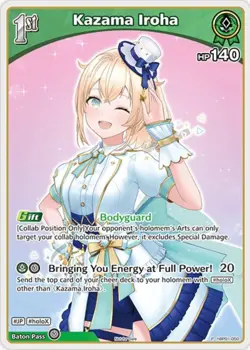 Hololive OFFICIAL CARD GAME Promos - Kazama Iroha (P) (hBP01-050) NM - Image 1
