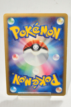 Pokemon TCG Staraptor FB LV.X 081/100 1st ED Beat of the Frontier Japanese Swirl - Image 4