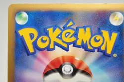 Pokemon TCG Staraptor FB LV.X 081/100 1st ED Beat of the Frontier Japanese Swirl - Image 5