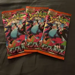 3 X Pokemon Inferno X Booster PacksM2 Japanese Charizard US SELLER🔥 - Image 1