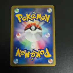 2001 Moderately Played Pokemon Morty's Noctowl 024/141 VS Series Japanese - Image 4