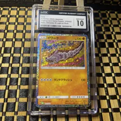 CGC 10 Onix 010/032 Classic Collection Japanese - Pokemon TCG - SHIPS FAST - Image 1