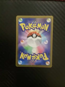 2024 Pokemon TCG JPN - sv7 - Stellar Miracle - Meditite - AR - 111/102 - NM - Image 2