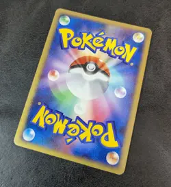 MP - Pokemon card game TCG Torterra LV.51 1st DP Holo Japanese - Image 2