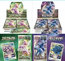 Pokemon Card Game Sword & Shield Expansion Pack Space Juggler & Time Gazer 2 BOX - Image 2