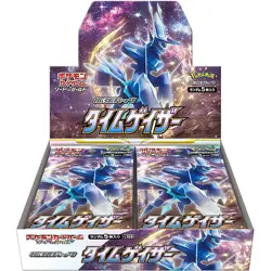 Pokemon Card Game Sword & Shield Expansion Pack Space Juggler & Time Gazer 2 BOX - Image 3