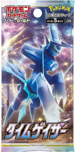 Pokemon Card Game Sword & Shield Expansion Pack Space Juggler & Time Gazer 2 BOX - Image 4