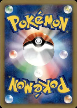 Morty's Misdreavus 026 Pokemon VS Japanese Pokemon Card B43 NM - Image 2