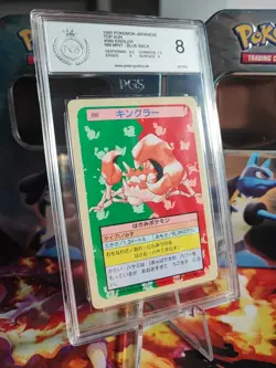Pokemon Card Kingler Topsun Blue Back 1995 Bandai Vintage Japanese PGS PSA 9 - Image 1