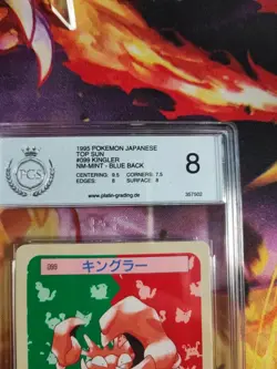 Pokemon Card Kingler Topsun Blue Back 1995 Bandai Vintage Japanese PGS PSA 9 - Image 4