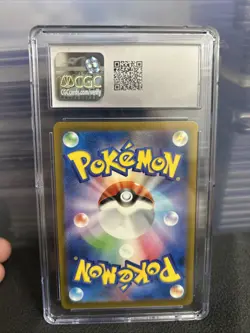 CGC Mint 9 Steelix Art Rare 074/066 Pokemon Japanese Future Flash sv4M - Image 2