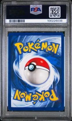 Pokemon Dark Typhlosion 10/105 PSA 3 VG Neo Destiny Unlimited Holo Rare SWIRL - Image 2