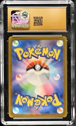 CGC 10 PRISTINE Japanese Pokemon 2023 Snorlax 143/165 Master Ball Holo 151 SV2a - Image 2