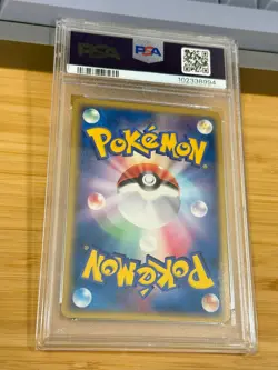 2006 Pokemon Japanese Holon Phantoms 014 Latios Holo PSA 9 Mint jpn - Image 5