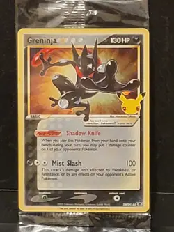 Greninja Gold Star SWSH144 Black Star Promo Pokemon Celebrations Sealed 🔥 - Image 1