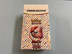Pokemon 151 Booster Bundle Display - Factory Sealed - Brand New - Image 1