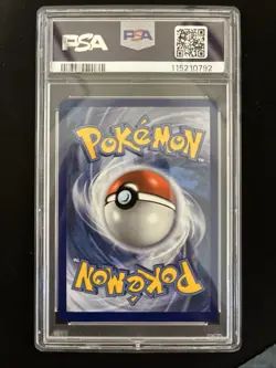 Shadow Rider Calyrex VMAX 205/198 PSA 10 Gem Mint Chilling Reign Pokemon - Image 2
