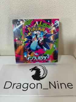 Pokemon Card Game MEGA Expansion Pack Inferno X Box w/shrink New Japanese - Image 1