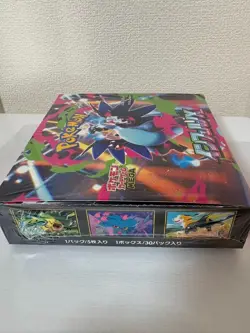 Pokemon Card Game MEGA Expansion Pack Inferno X Box w/shrink New Japanese - Image 4
