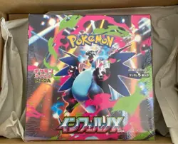 Pokemon Card Game Mega Inferno X Booster Box with Shrink M2 Japanese New Sealed - Image 1