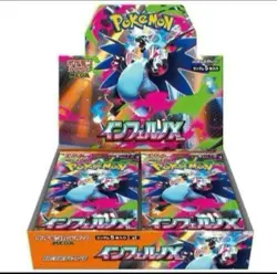 Pokemon Card Game Mega Inferno X Booster Box with Shrink M2 Japanese New Sealed - Image 2