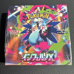 Pokemon Card Game Mega Inferno X Booster Box with Shrink M2 Japanese New Sealed - Image 3
