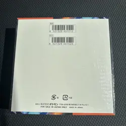 Pokemon Card Game Mega Inferno X Booster Box with Shrink M2 Japanese New Sealed - Image 4