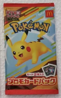 McDonald's Pokemon Pikachu Promo Card Pack [ New Sealed ] Japan - Image 1