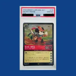 PSA10 Disney Lorcana Card Mickey Mouse Legendary 115/204 Japanese - Image 1